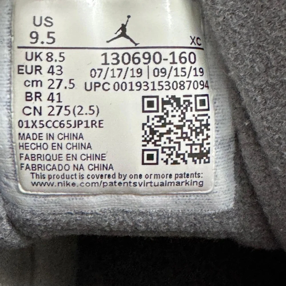 Jordan‎ 12 Retro White Dark Grey Size 9.5